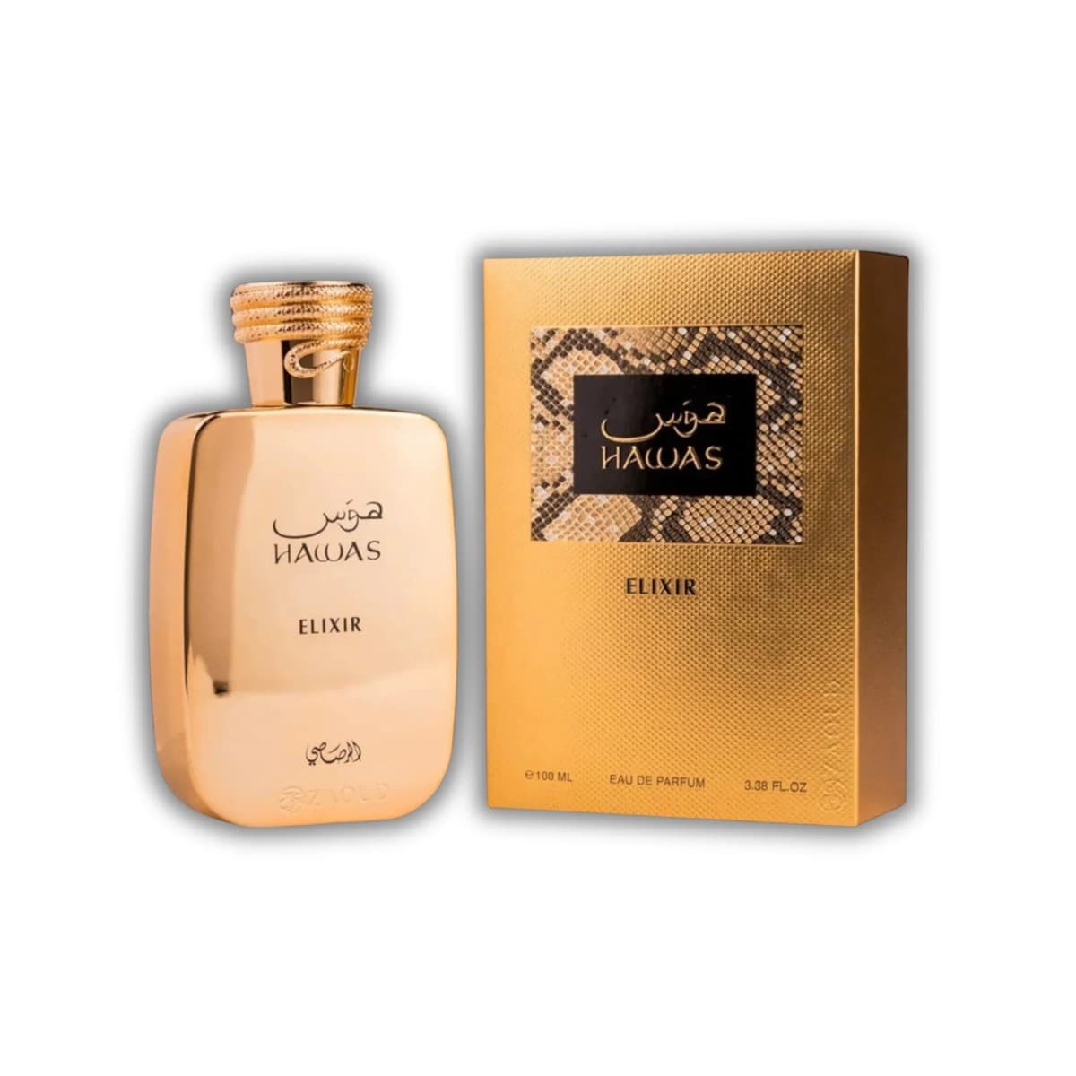 Hawas Elixir